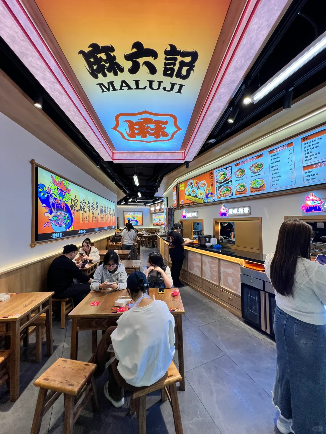 乌鲁木齐首店！开了开了啊啊