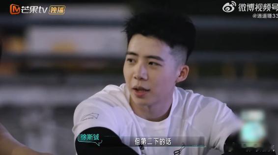 恋综女嘉宾一句话让男生破防心动双重奏 孟嘉烨没有隐藏自己的心动，借着游戏的契机说