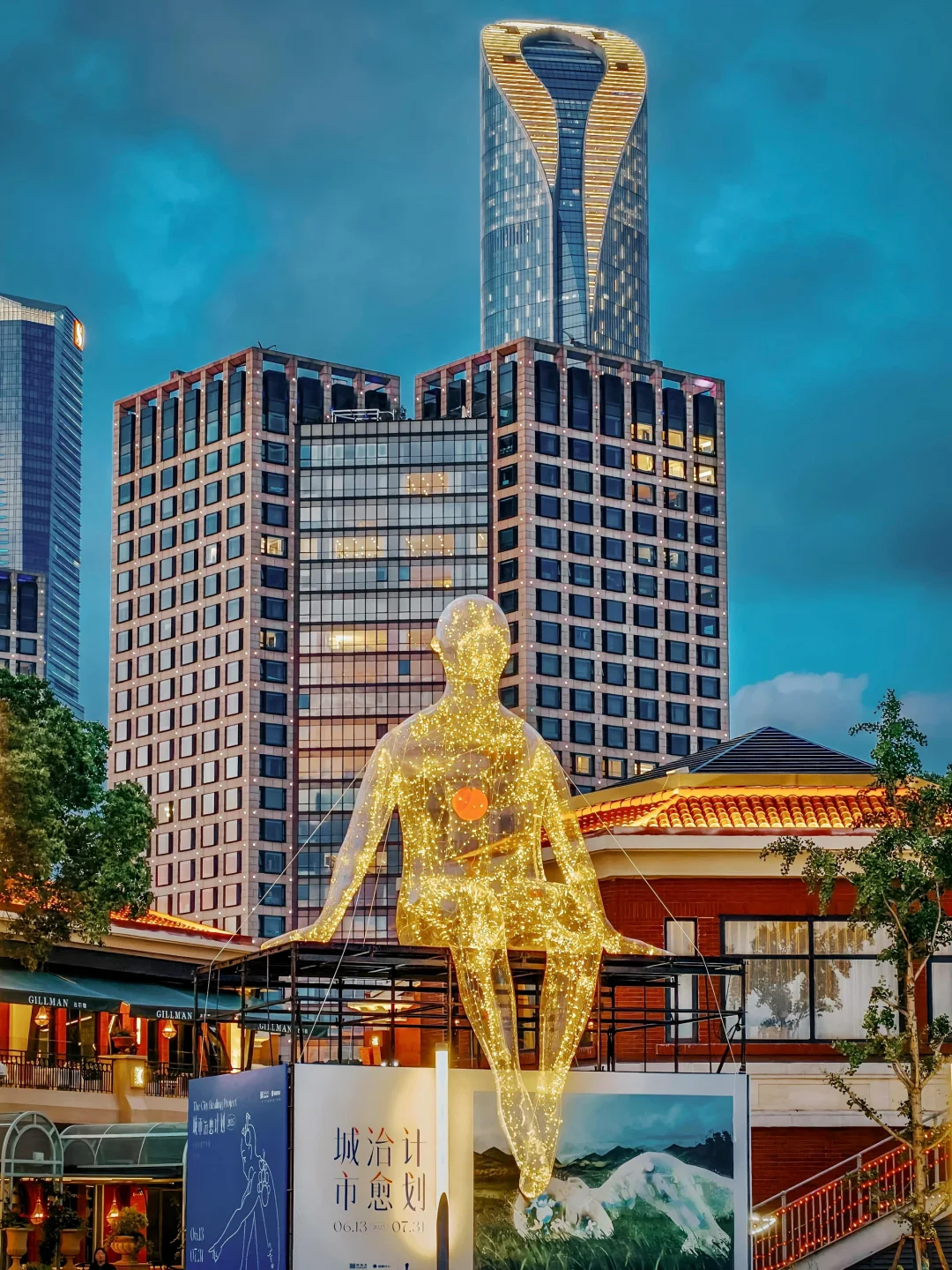 🌙被苏州这免费新展的透明巨人震撼到了‼️