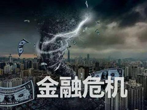 发给你最少的工资，却恨不得你下一秒就花光。这不是关心你，是那台大机器发现燃料快没