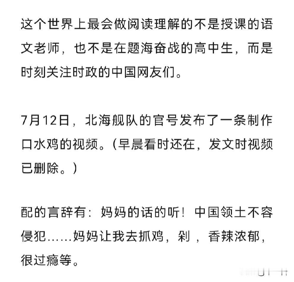 我也应该反省一下了。
这几天针对奥卡姆剃刀和另一位名人脑残粉之战，我出来表明了一