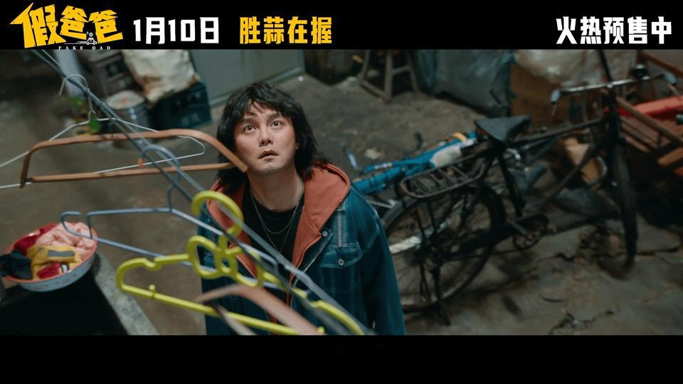 东北人的解压方式洗大澡  冬天泡温泉的含金量谁懂，贾冰尹正可算体验一回了。两人在