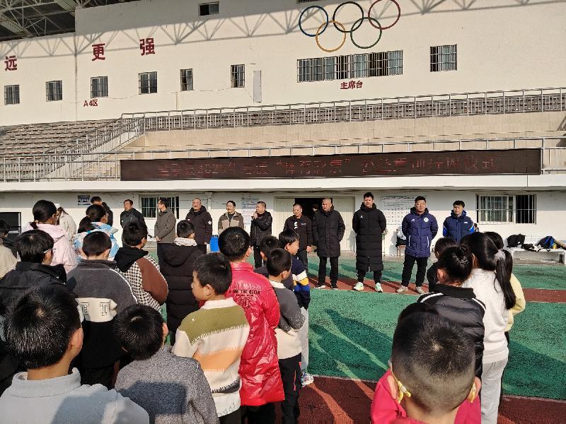 1月11—20日，盐亭县2025年“体育彩票”寒假冬季公益集训活动在县体育中心圆