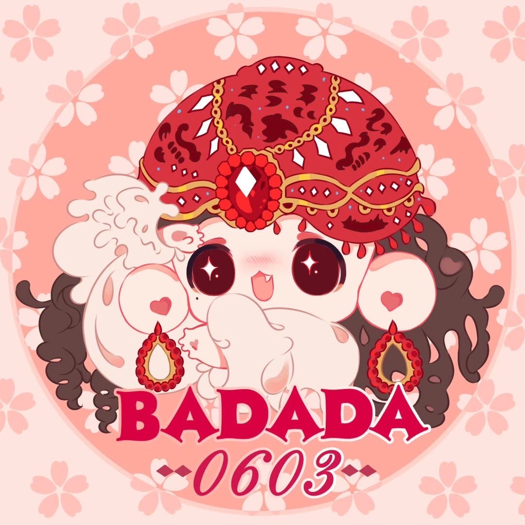 #迪丽热巴生日发新歌##迪丽热巴0603生日快乐# 前前后后策划了一年，歌曲不收