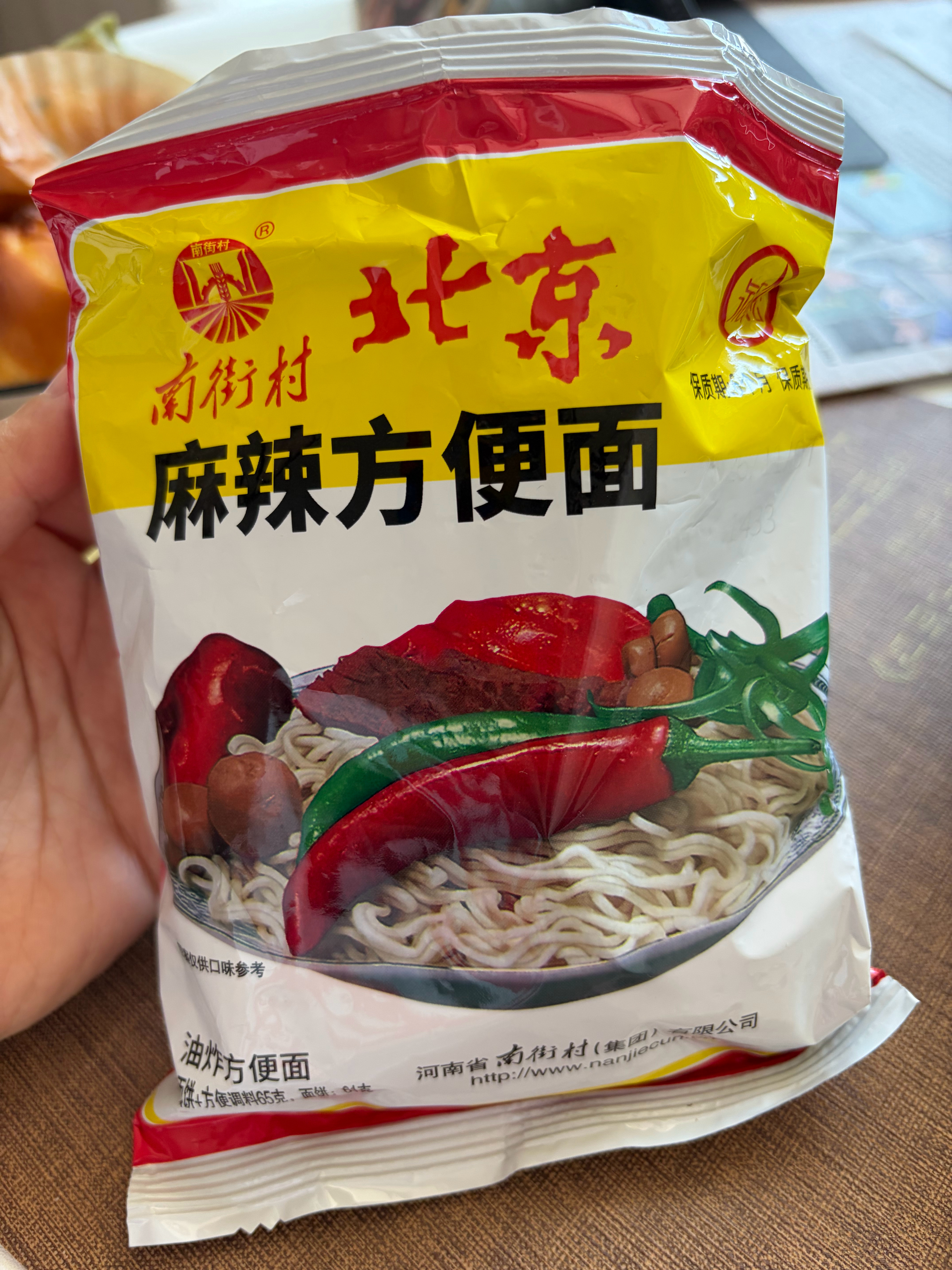 不知道其他人有没有自己小时候吃过的东西有执念？其实就是很普通，没有什么特别的，但