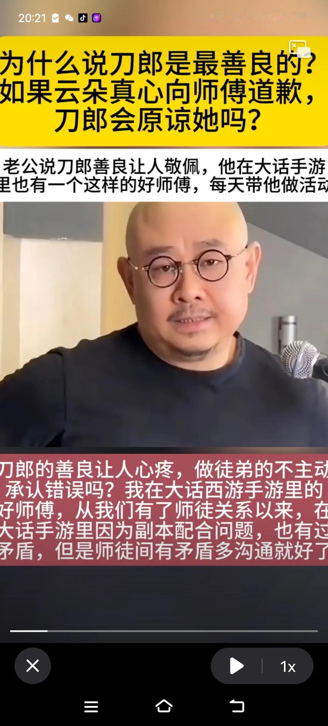 汪峰算不算的上中国音乐教父他算不上，不配拥有，唯一的就是刀郎称的上中国音乐教父，