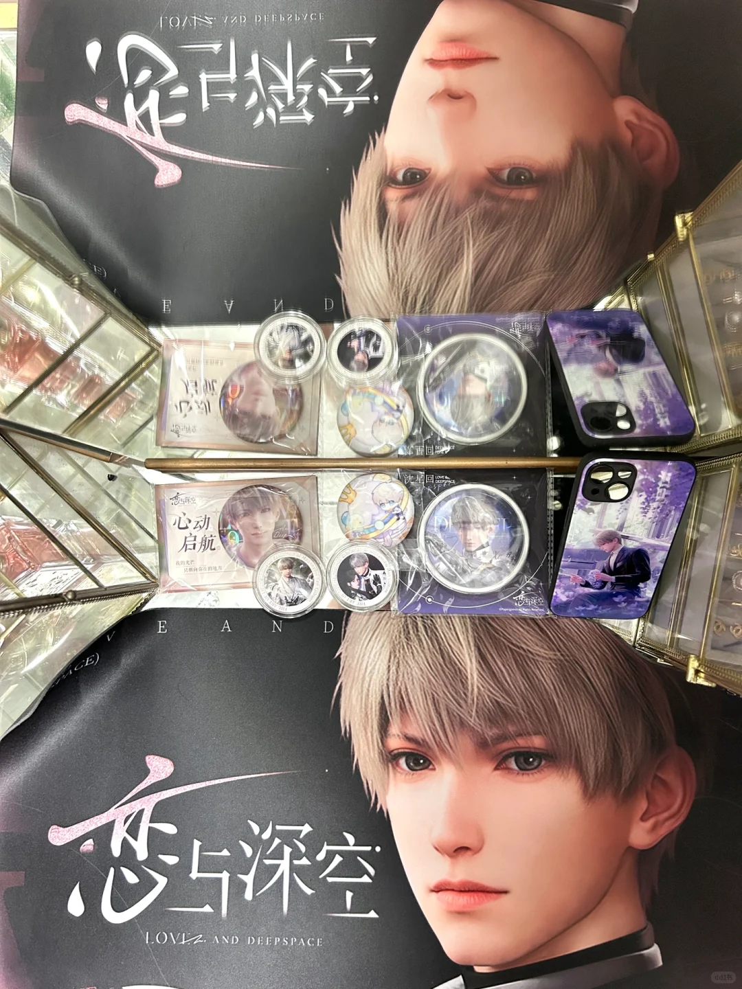 感谢x易🆓get沈星回超绝大脸😍