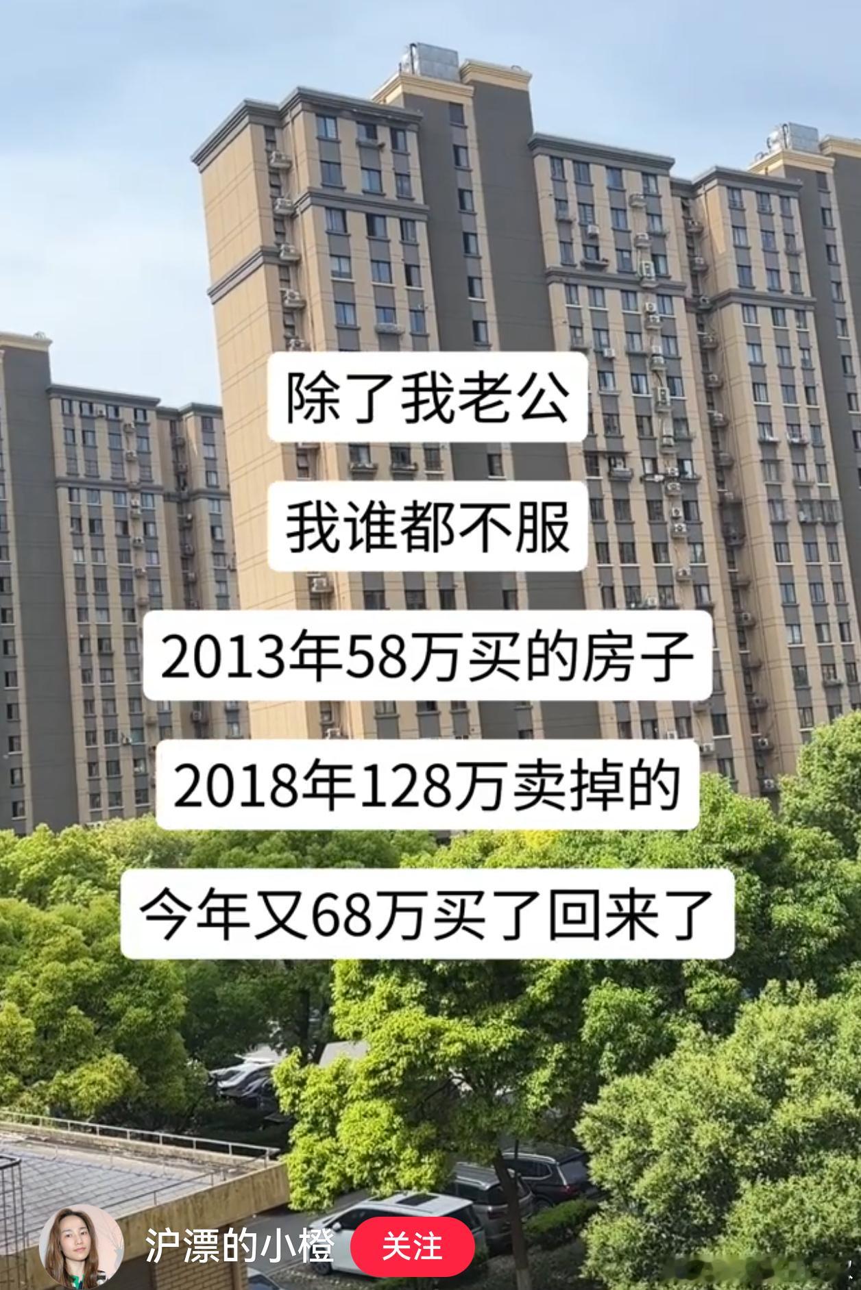 低价是王道，发展是硬核，波段是方法。 