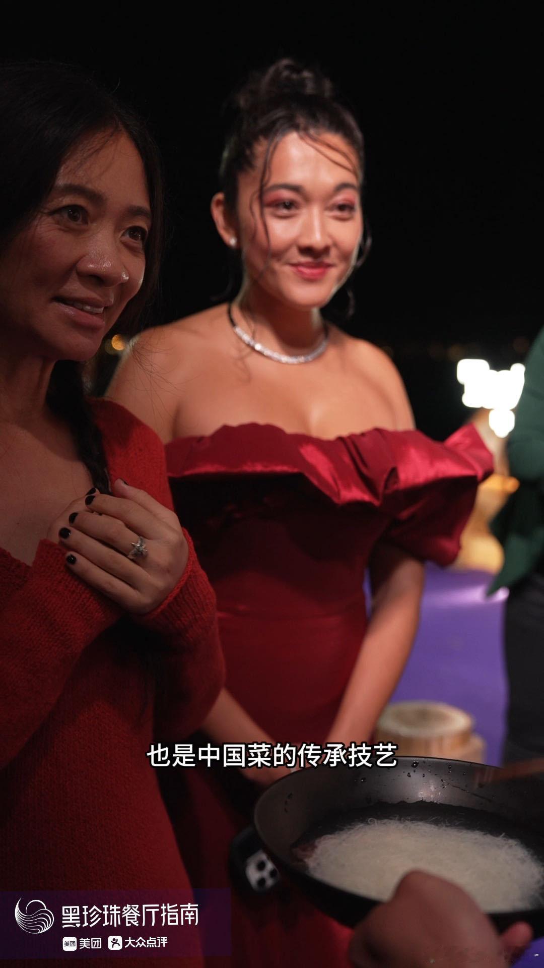 这是对厨艺最大的肯定 黑珍珠这场晚宴的菜色，隔着屏幕都让人咽口水，老外从优雅浅尝
