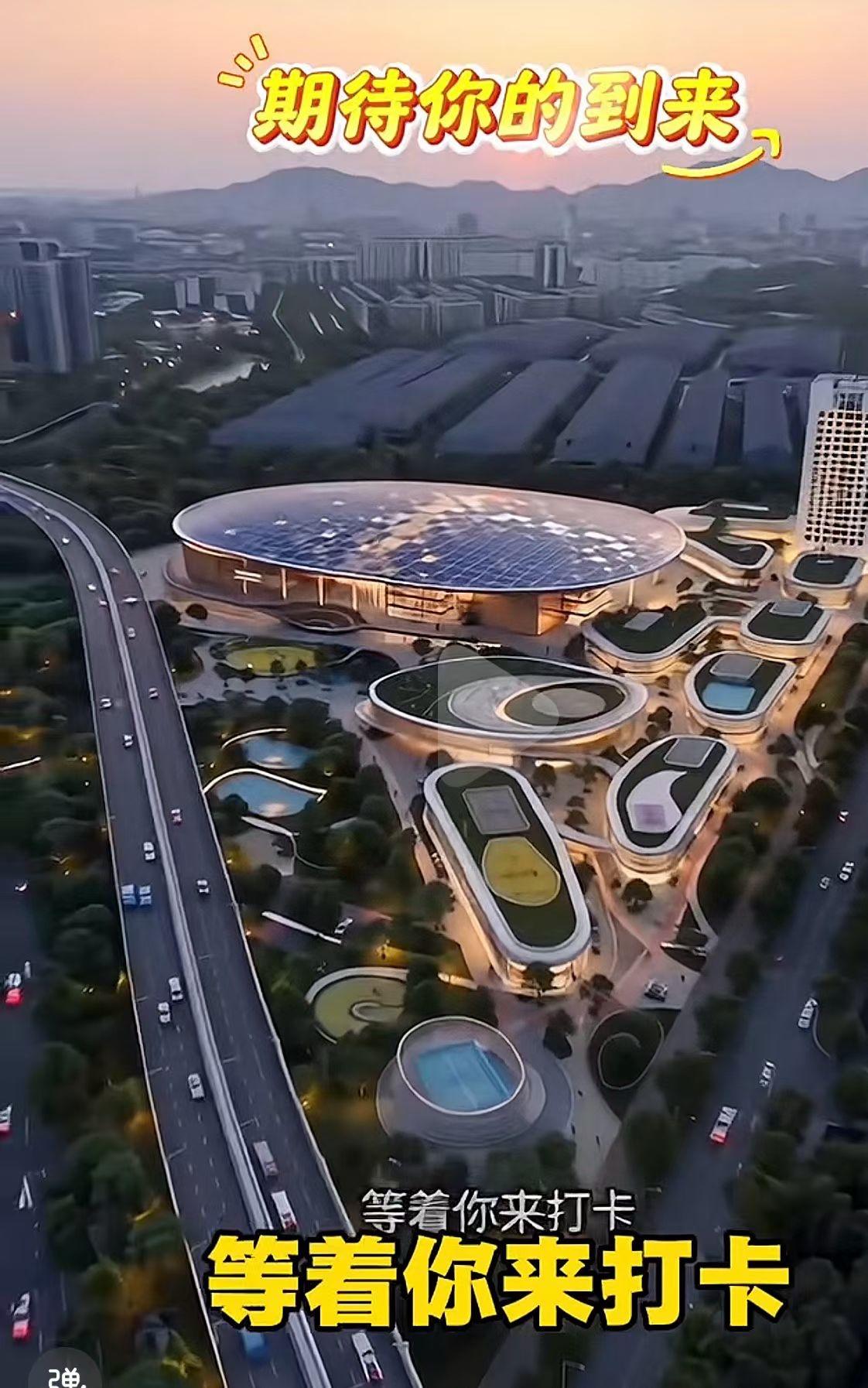 坪山体育公园，已经开建了，坪山这几年发展太猛了，又是万象城，又是自然博物馆，又是