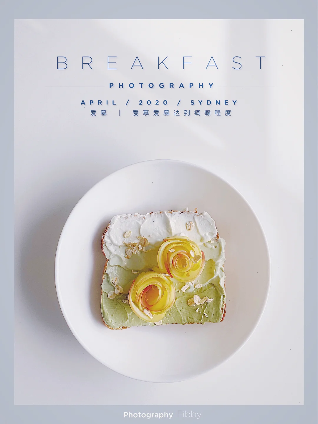 自制低卡希腊酸奶油画渐变吐吐司➕苹果花🍞