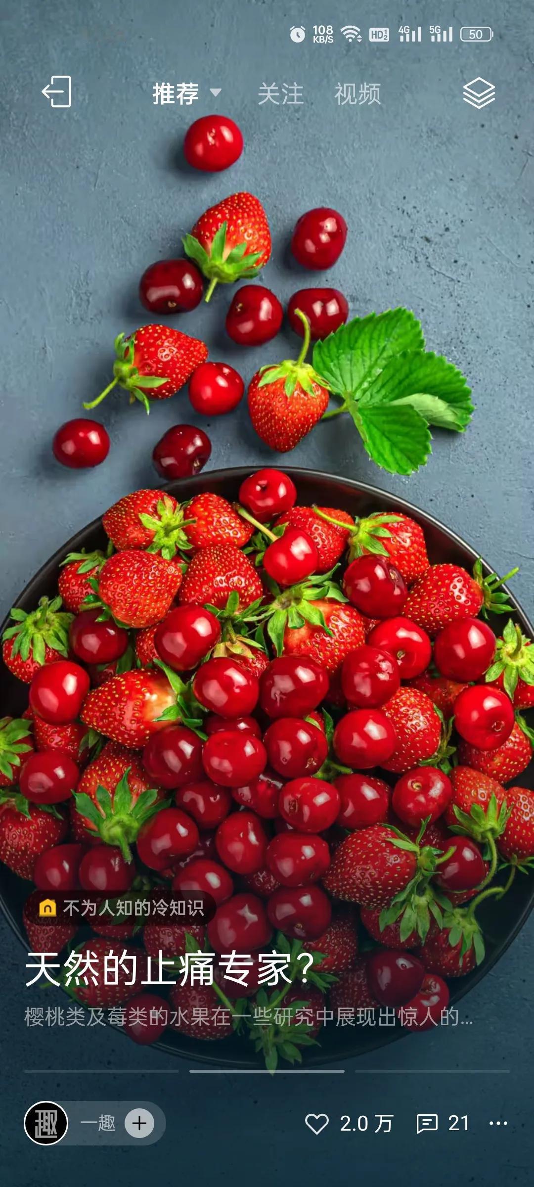 普通人为什么不要后悔换了新工作？我现在快递站上班，一个月休息两天，工资3000块