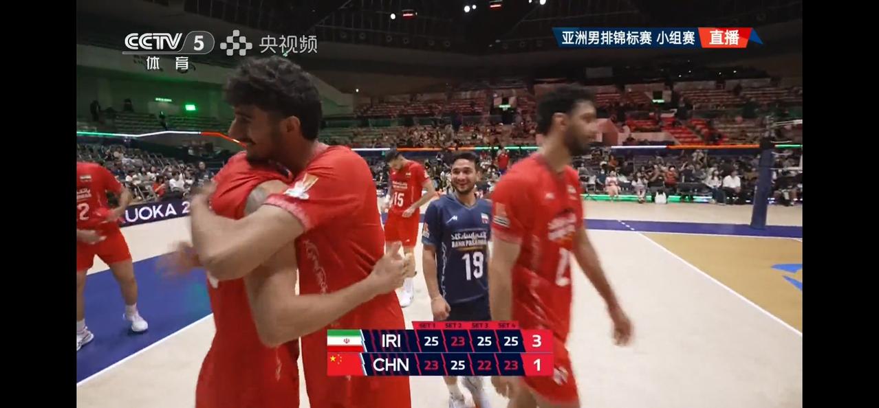 2026男排亚锦赛B组今天下午中国男排迎来第3个对手伊朗男排，伊朗男排世界排名比