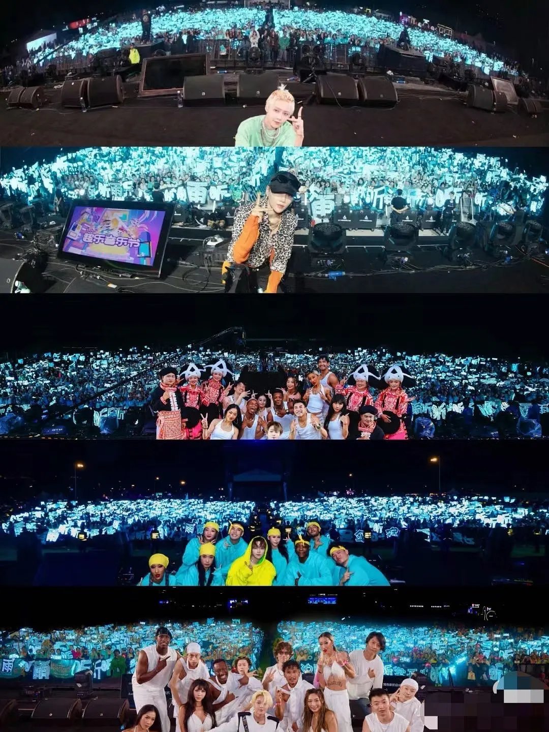 刘雨昕演唱会规模大家觉得怎么样 ​​​