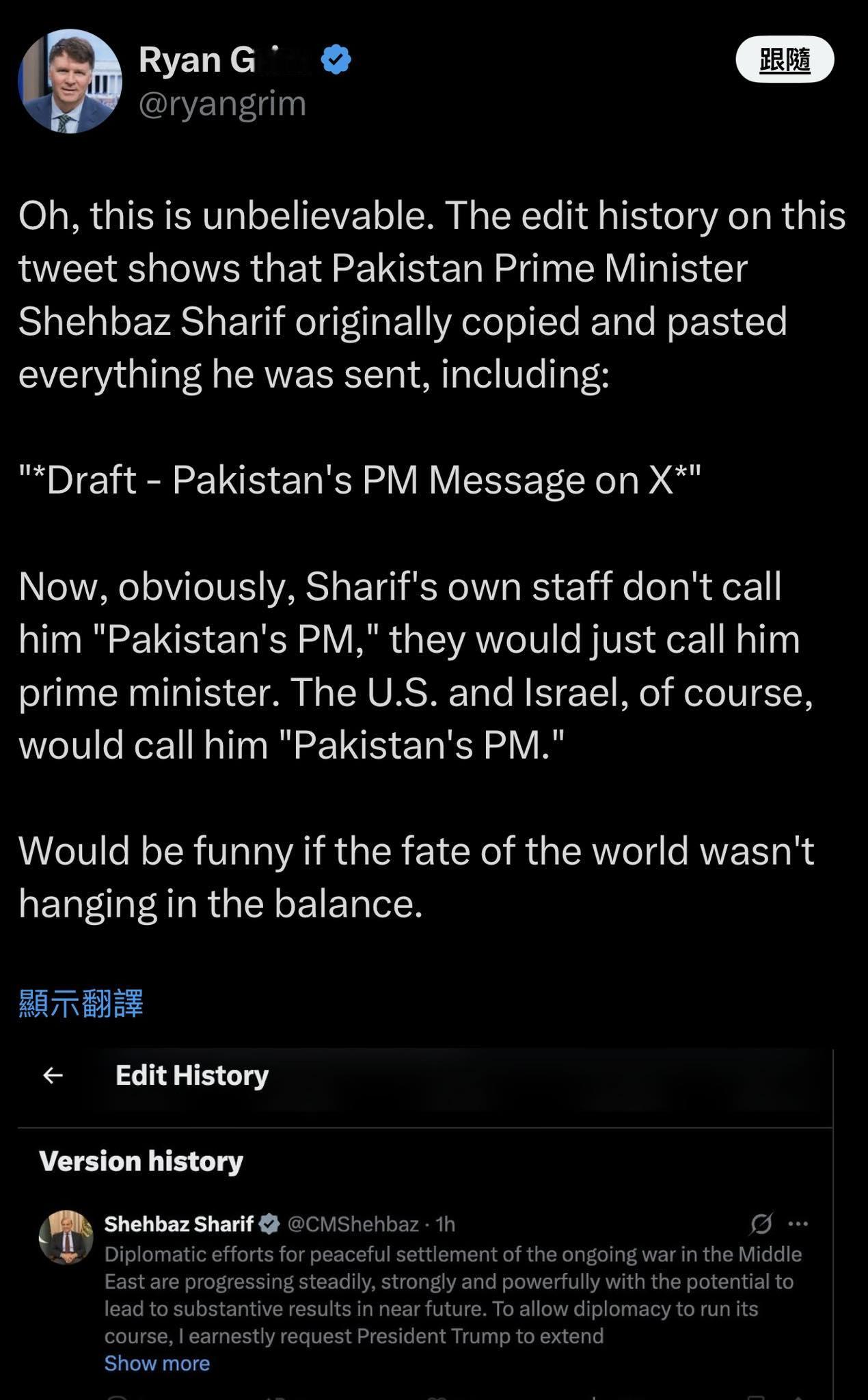 X上最热议的是巴基斯坦总理敦请阿川延后两周推文的编辑纪录，显示可能是阿川一方提供