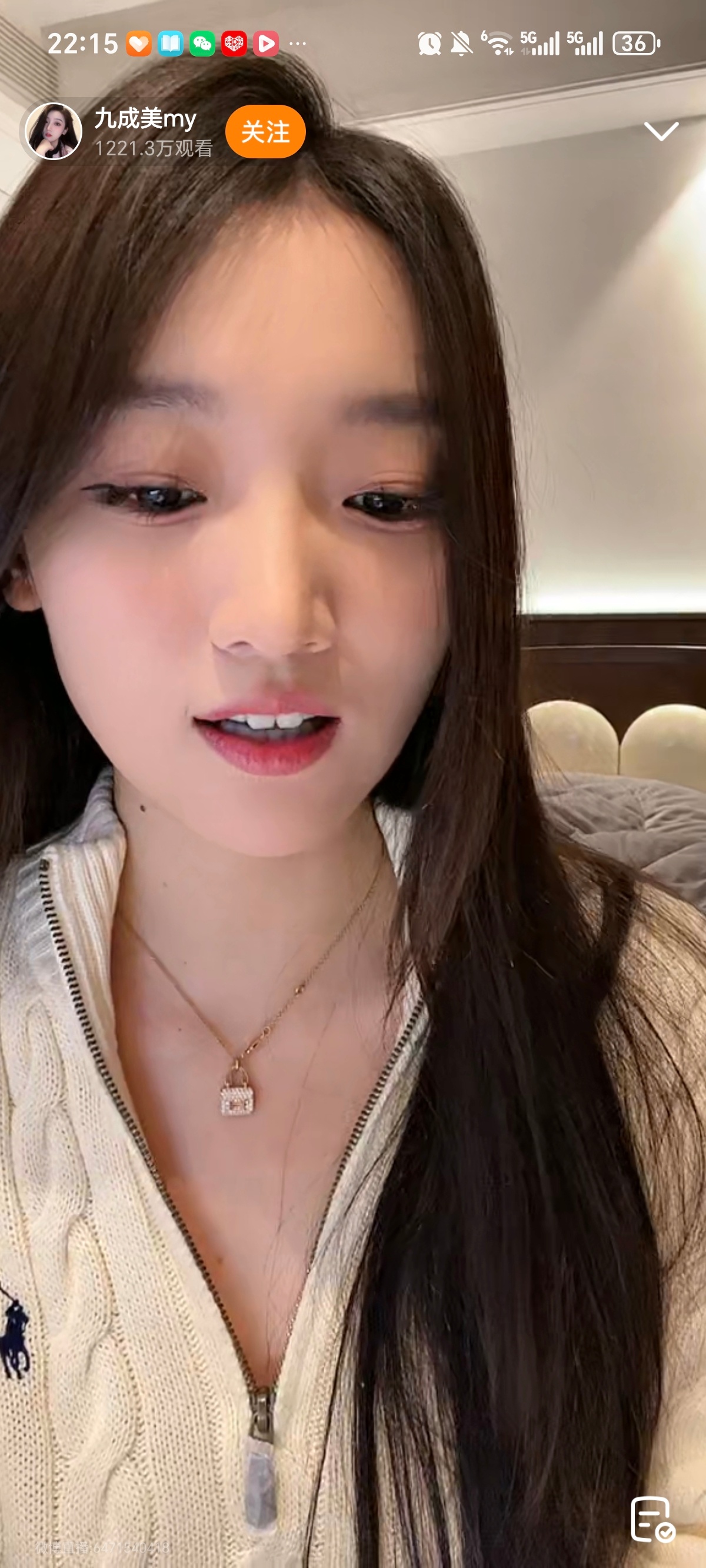 九成美确实美啊，还温温柔柔 