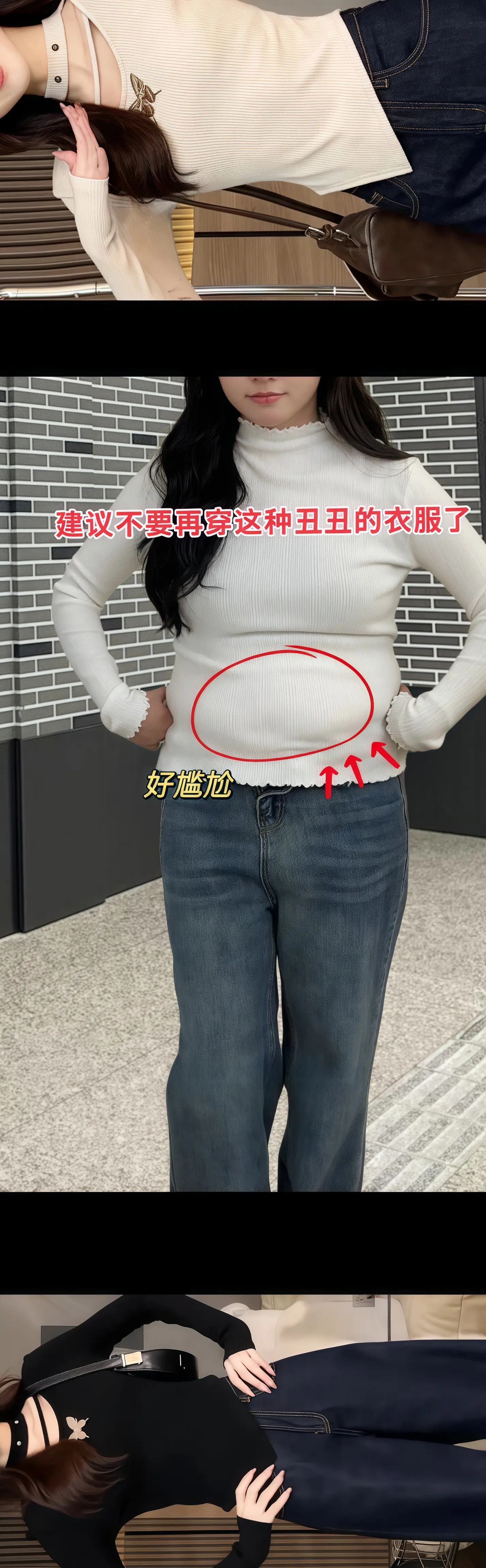 韩版新款修身显瘦设计感上衣！姐妹们,这件打底衫真的太洋气！设计感十足...