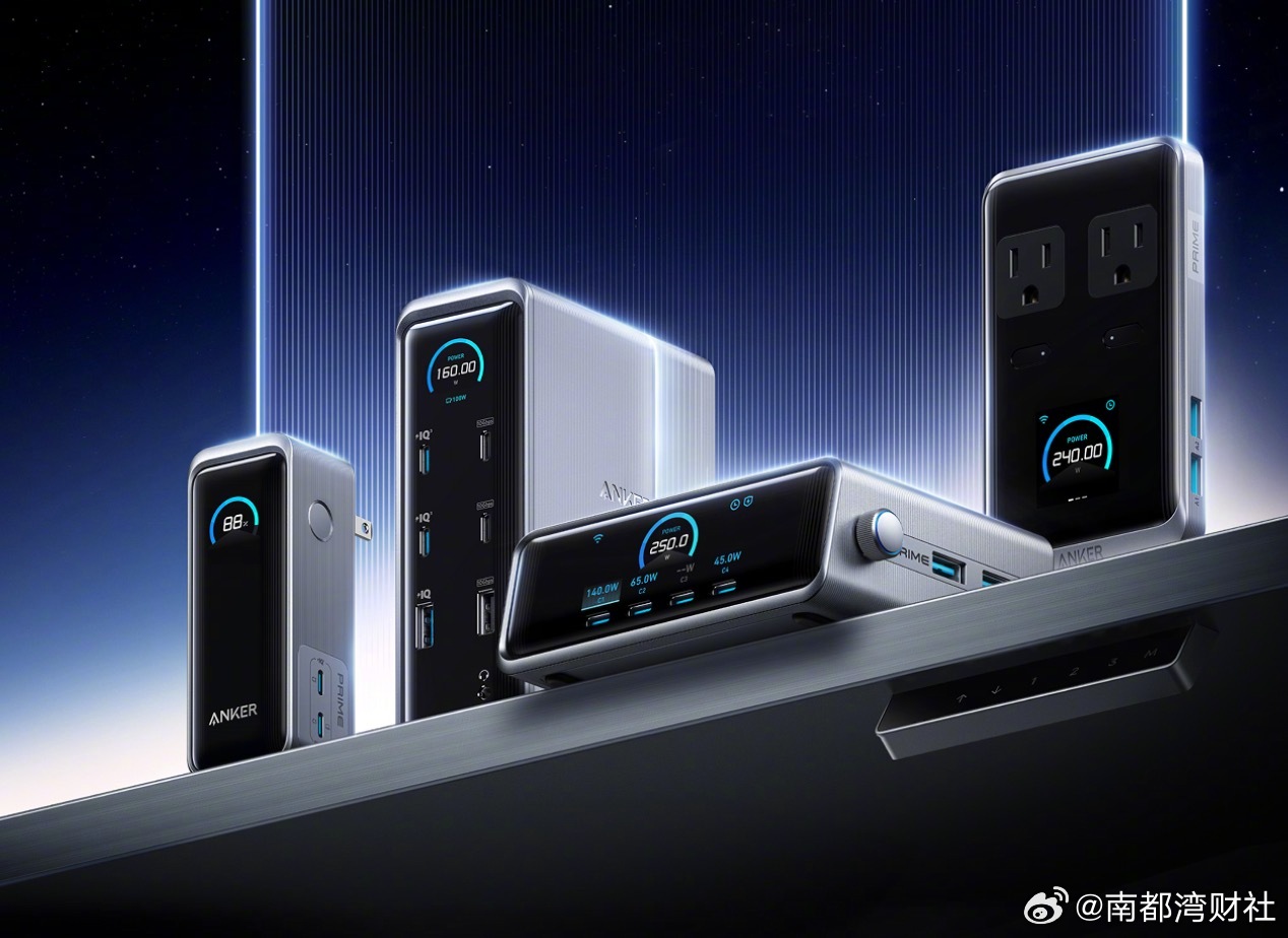 #vivo前高管入职安克创新# 【高薪挖人？#原vivo品牌副总裁贾净东加盟安克