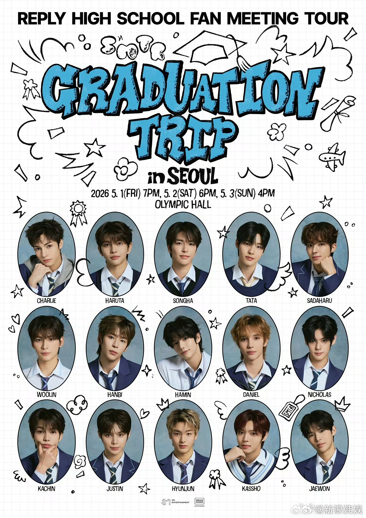 SMTR25亚洲见面会 SMTR25SMTR25 首尔见面会加场5月1日。 