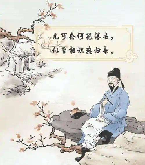 范仲淹和苏麟的故事
       苏麟是范仲淹手底下一官员，一直在外县当差。那时
