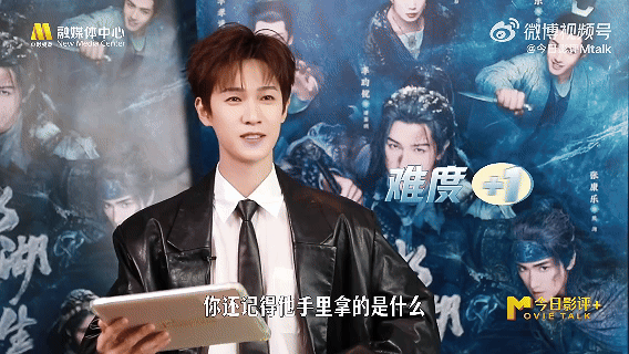 李昀锐的眼睛也是一把尺李昀锐凭眼神方向判断剧情 李昀锐连眼神都记得清清楚楚，这波