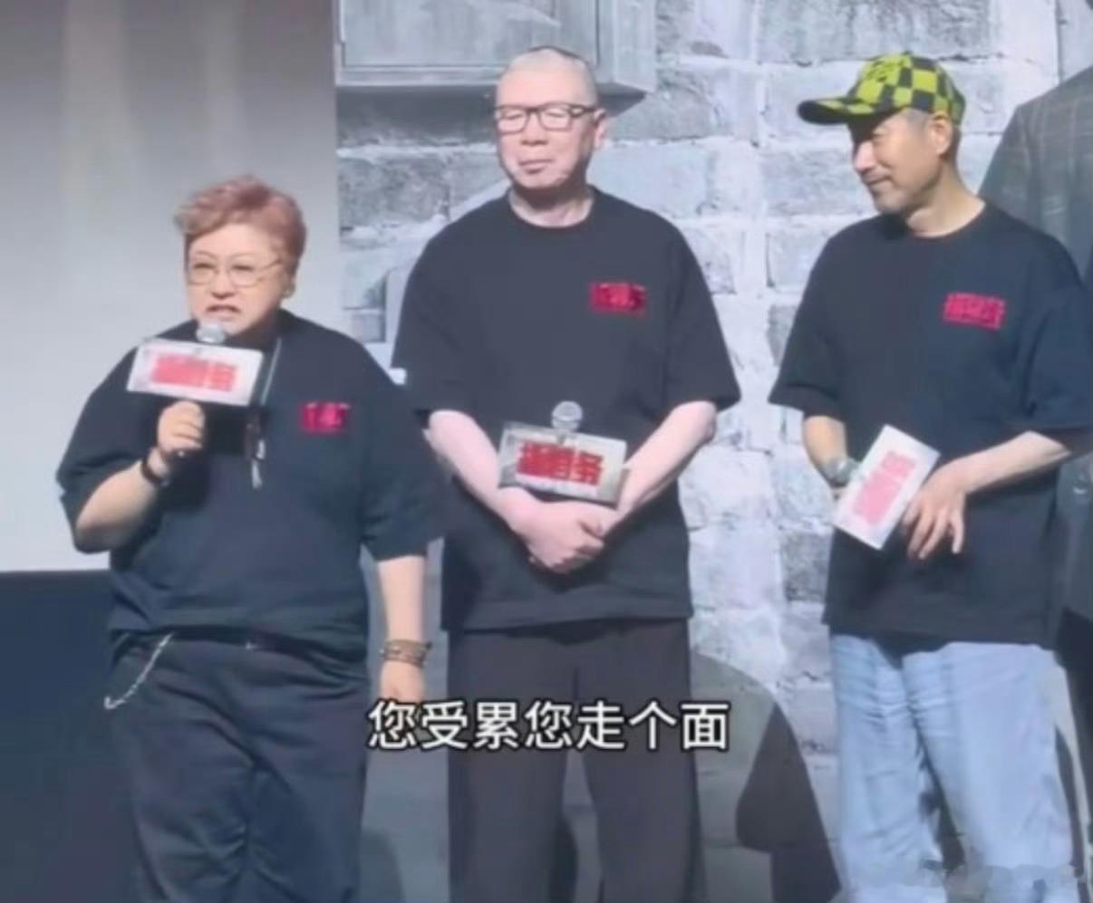 冯小刚垃圾观众言论被翻出大导新片本想低调，结果韩红吆喝两千万北京人去贡献票房。这