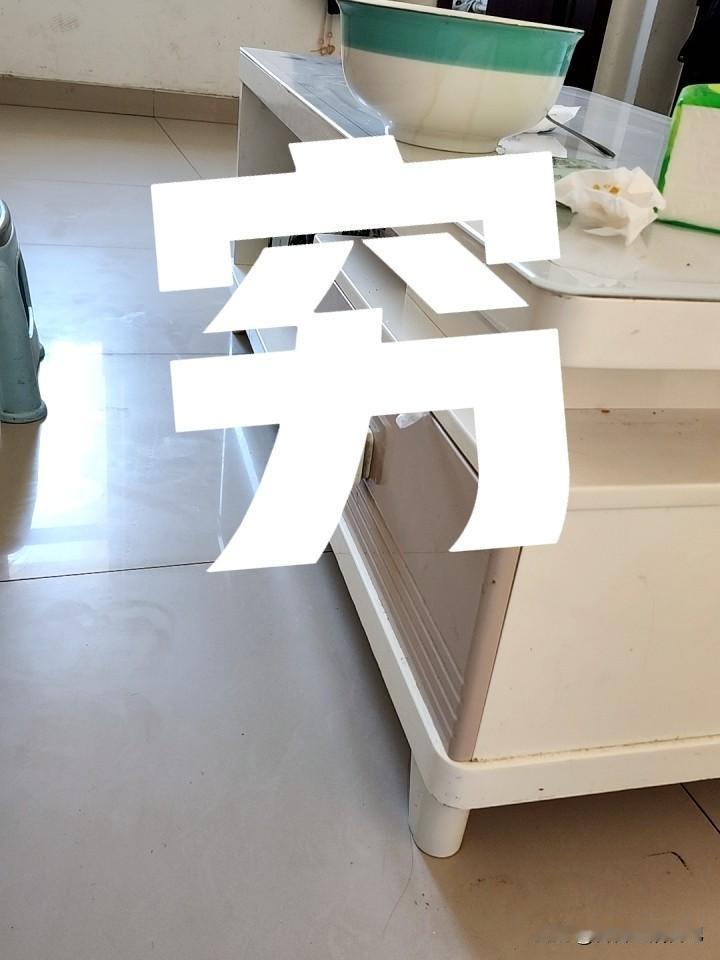 不管是小女人，还是老女人，都千万不要嫁给太穷的人！
太穷的人家不只能力有限，心❤