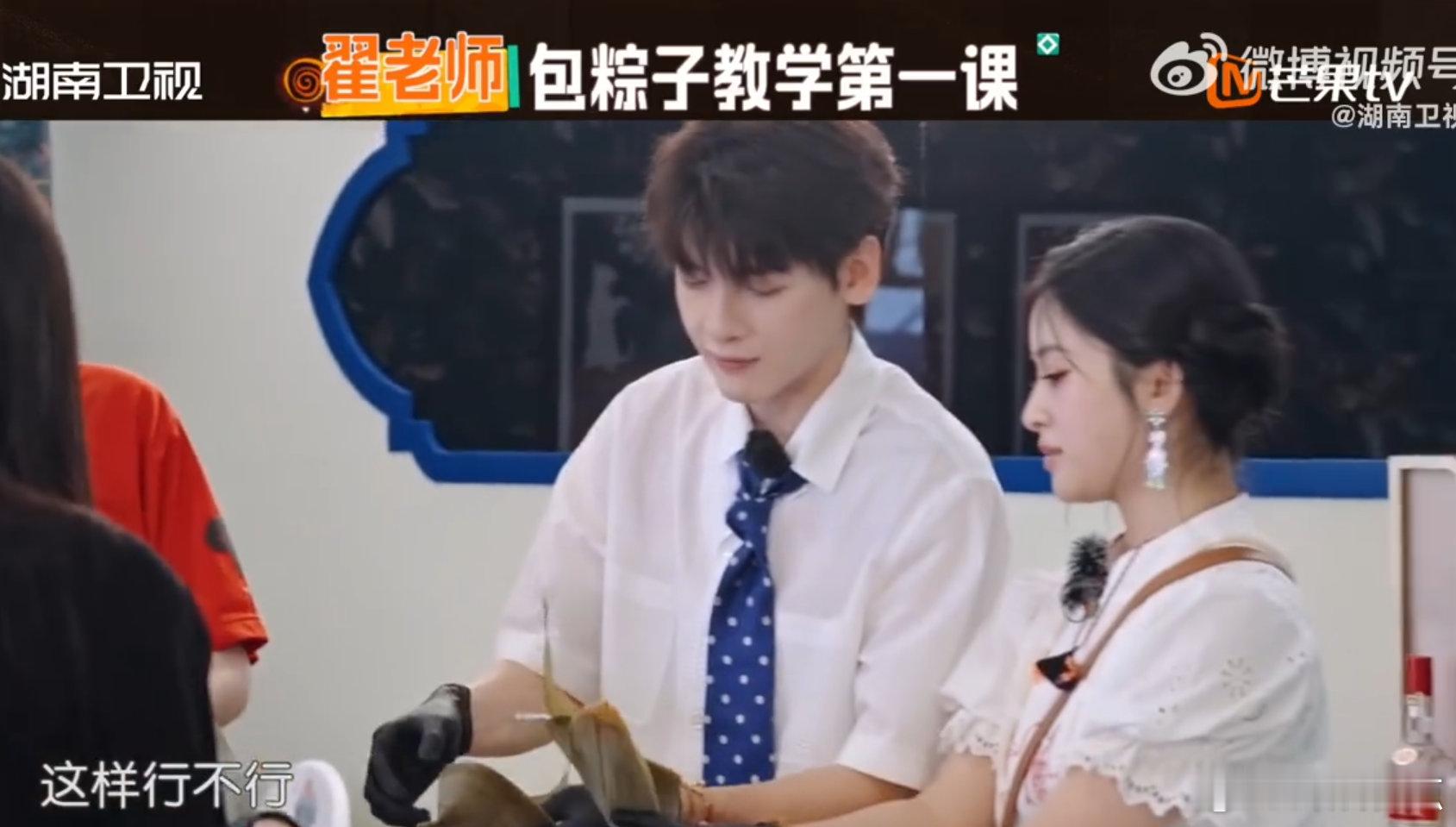 翟潇闻[超话]翟潇闻你说你惹沈月干嘛翟潇闻你惹沈月算是踢到铁板啦！一句教不了，月