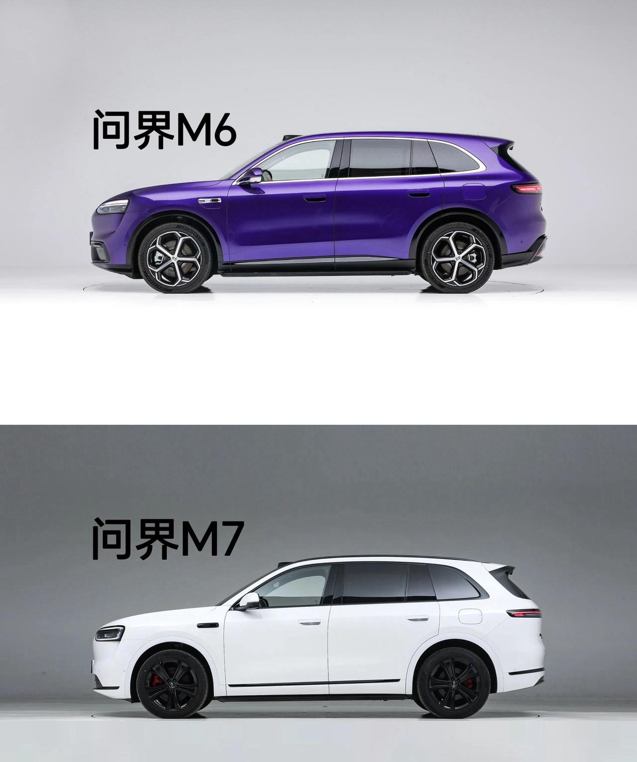 问界M6与问界M7对比分析，你选哪款？
 
问界M6增程版‑355km四驱指导价