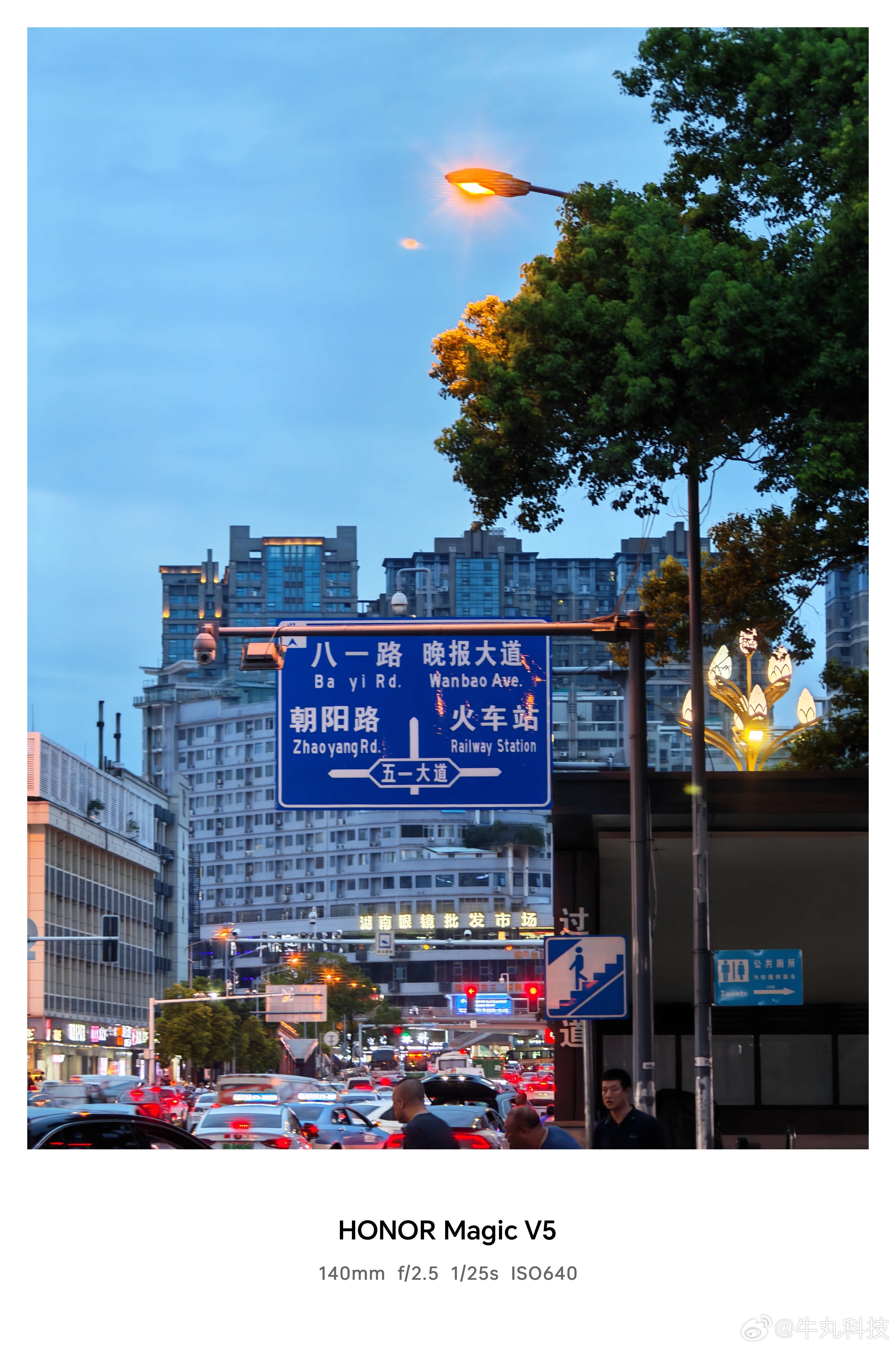 来长沙，必须要来一杯茶颜悦色 (＾∇＾)🧋🈶1️⃣说1️⃣，是真好喝呀！生活