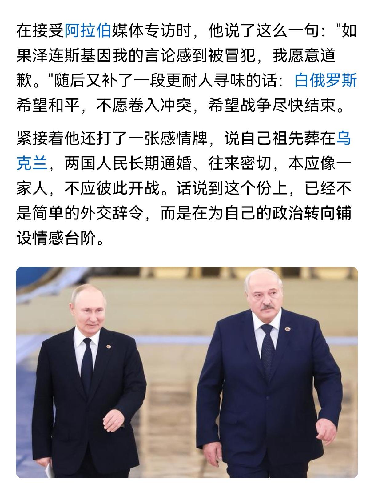 俄乌战争打成了战争相持，对俄乌两国的危害都大啊！两国贵族还能逃，老百姓能逃到哪里