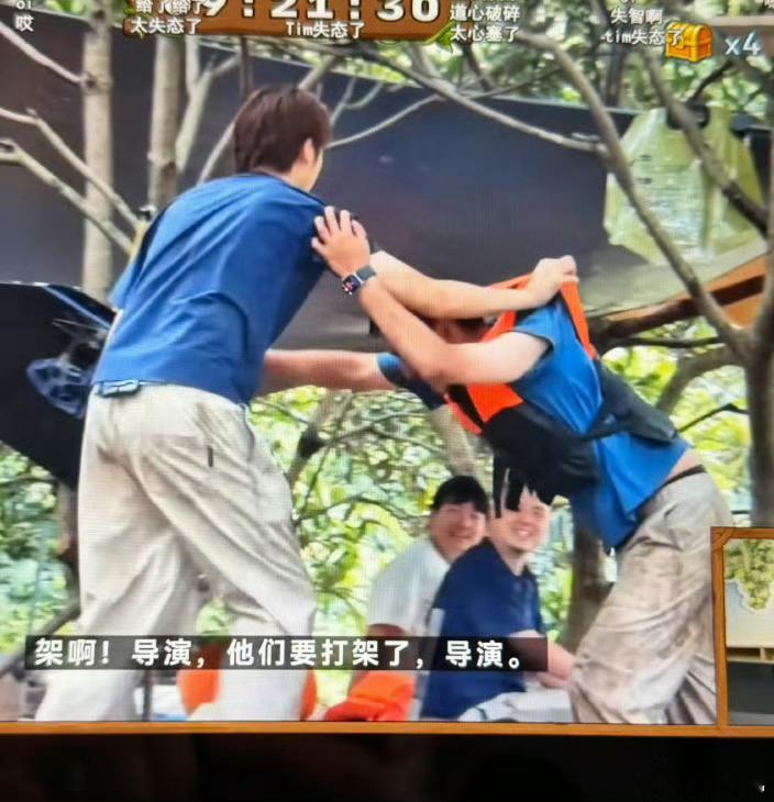 Tim和中国boy疑似打架都特么好兄弟，Tim今晚下了直播的钟，明儿立刻飞来我的