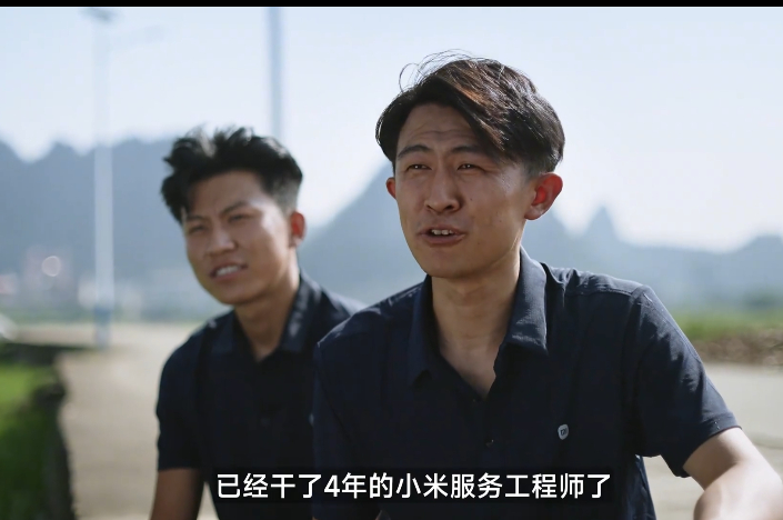 谁能想到，一封养老院手写的感谢信，让两个 00 后安装工程师走进大众视野。因为米