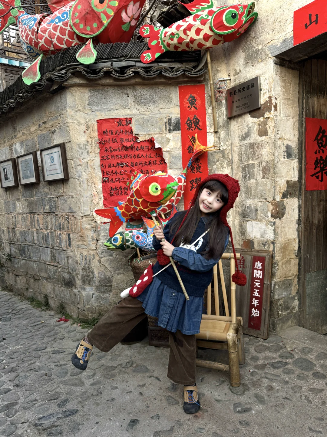 🏮 🎏徽州日记