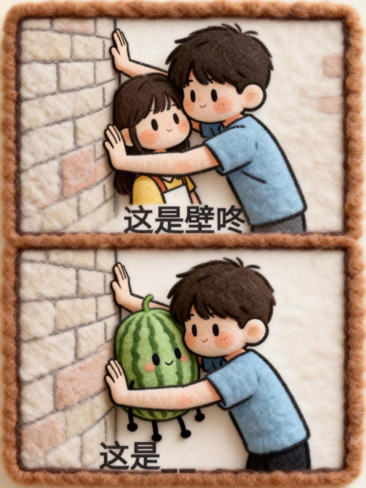 这是什么？谐音梗猜图第125弹 谐音梗 脑洞大开 知识以一种奇怪的方式入脑 梗图