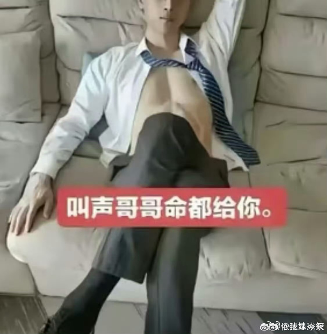 分享图片 