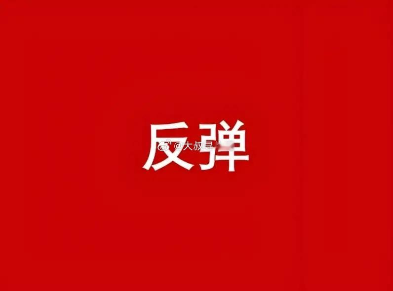 全网都口诛笔伐量化交易倘若管理层充耳不闻难道我们真能彻底离开这个市场吗？如果不能