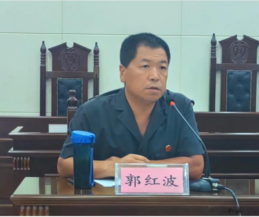 【琅河财经】执行局长的两副面孔

邯郸市丛台区法院执行局局长郭红波被停职调查的消