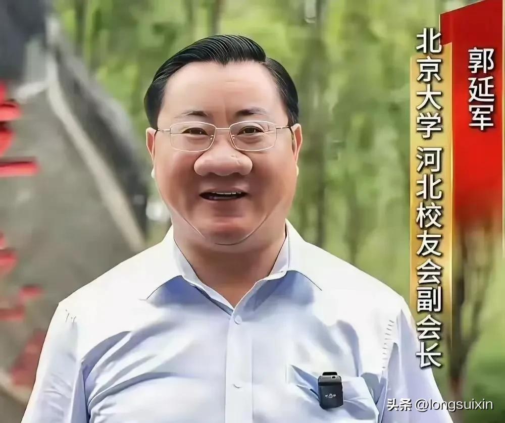 鼻阔口方


栋梁之才


牛魔王再世