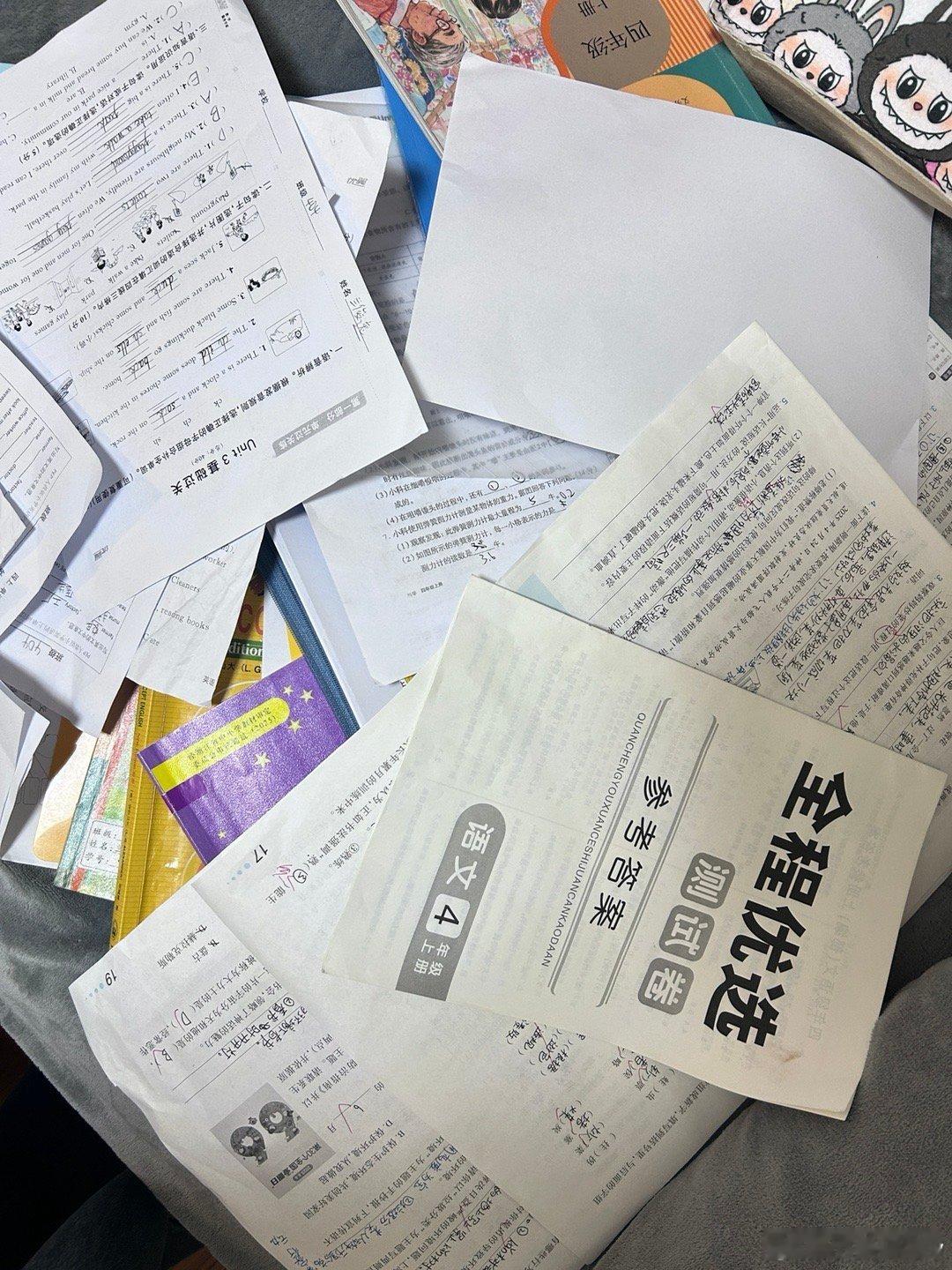 就凭一张结婚证就对我呼来喝去就凭一张出生证就得管他吃、管他住，还得管他写作业，好