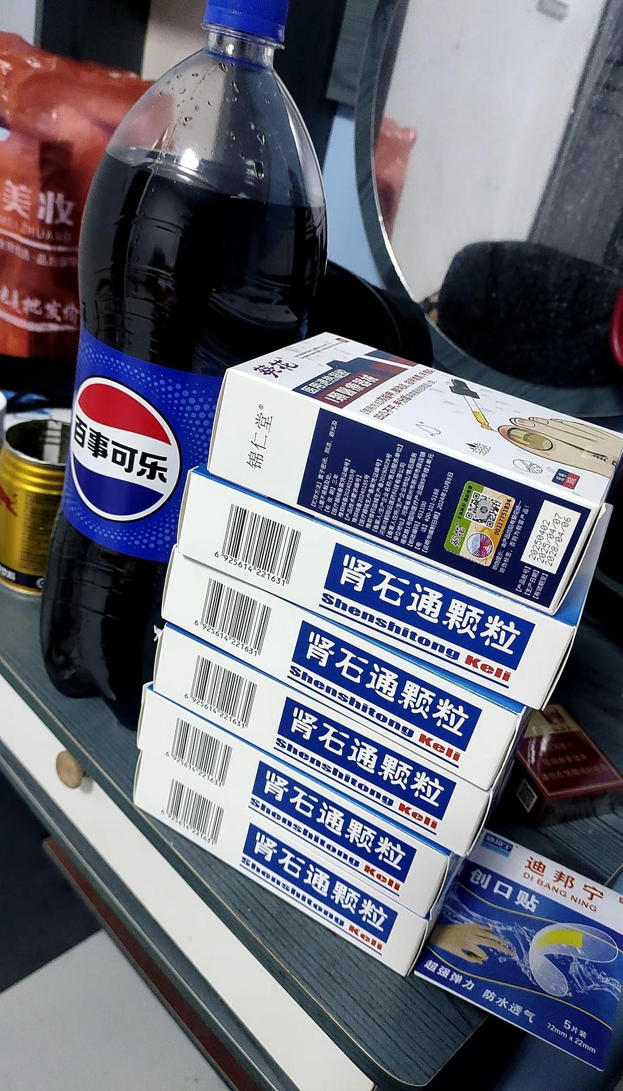 接下来就看见效快慢了！！！