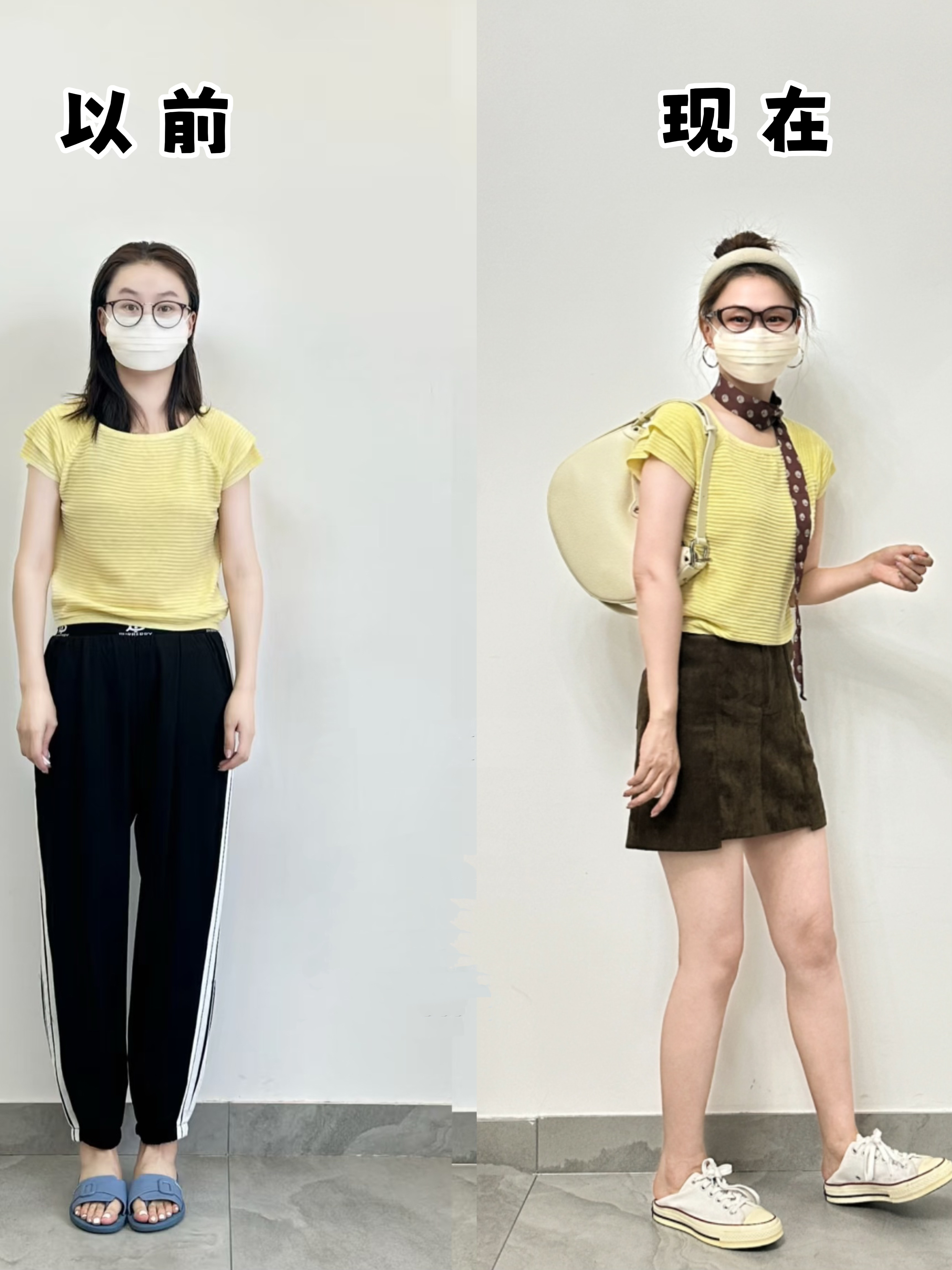 普通人如何摆脱路人感🌈18套夏季穿搭不重样 时尚穿搭