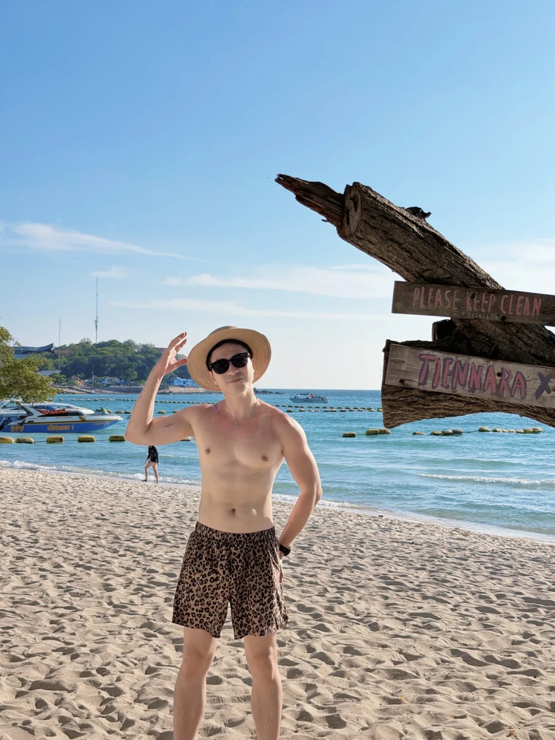 我爱上芭提雅了！