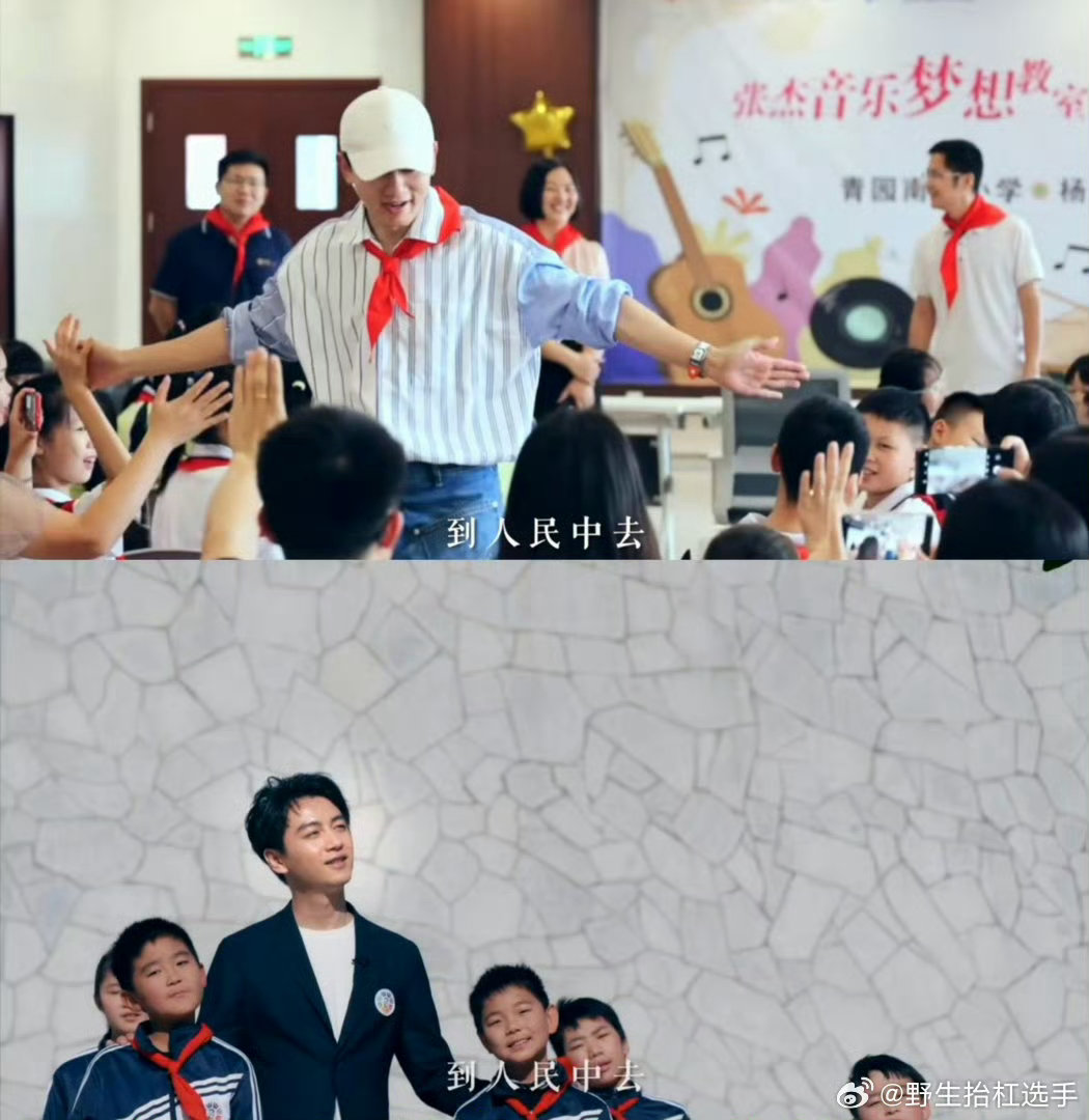 老中青文艺志愿者共唱到人民中去到人民中去MV上线老一辈坚守艺术初心，中年人扛起传