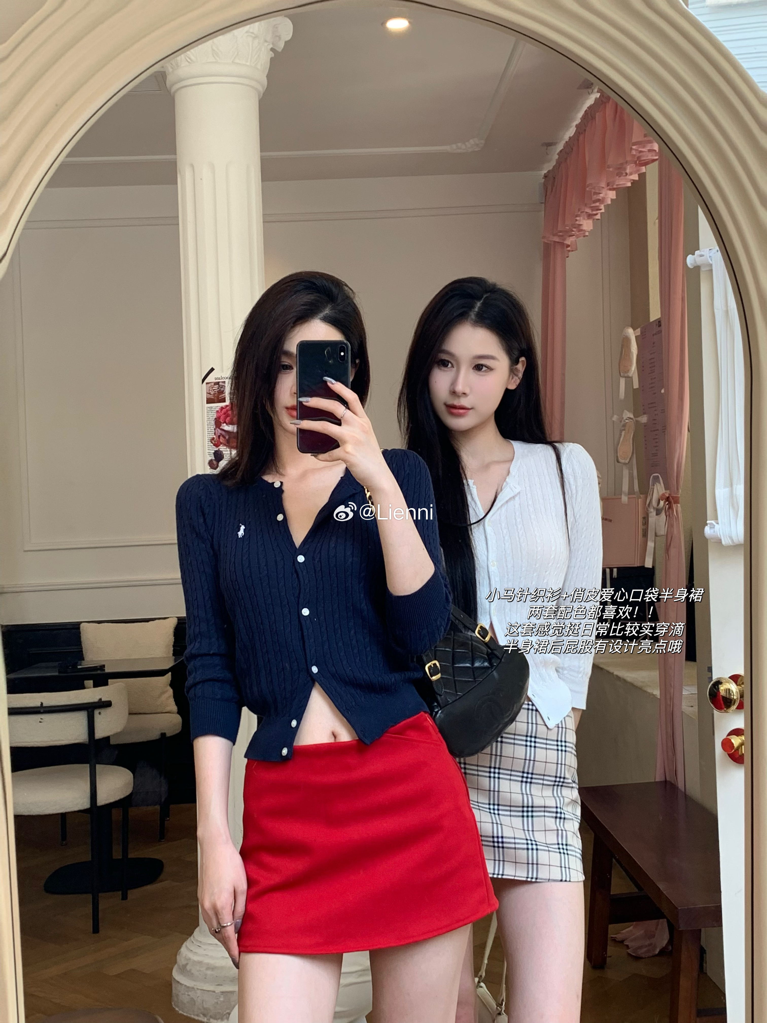 Part 2！（揪 🤍 