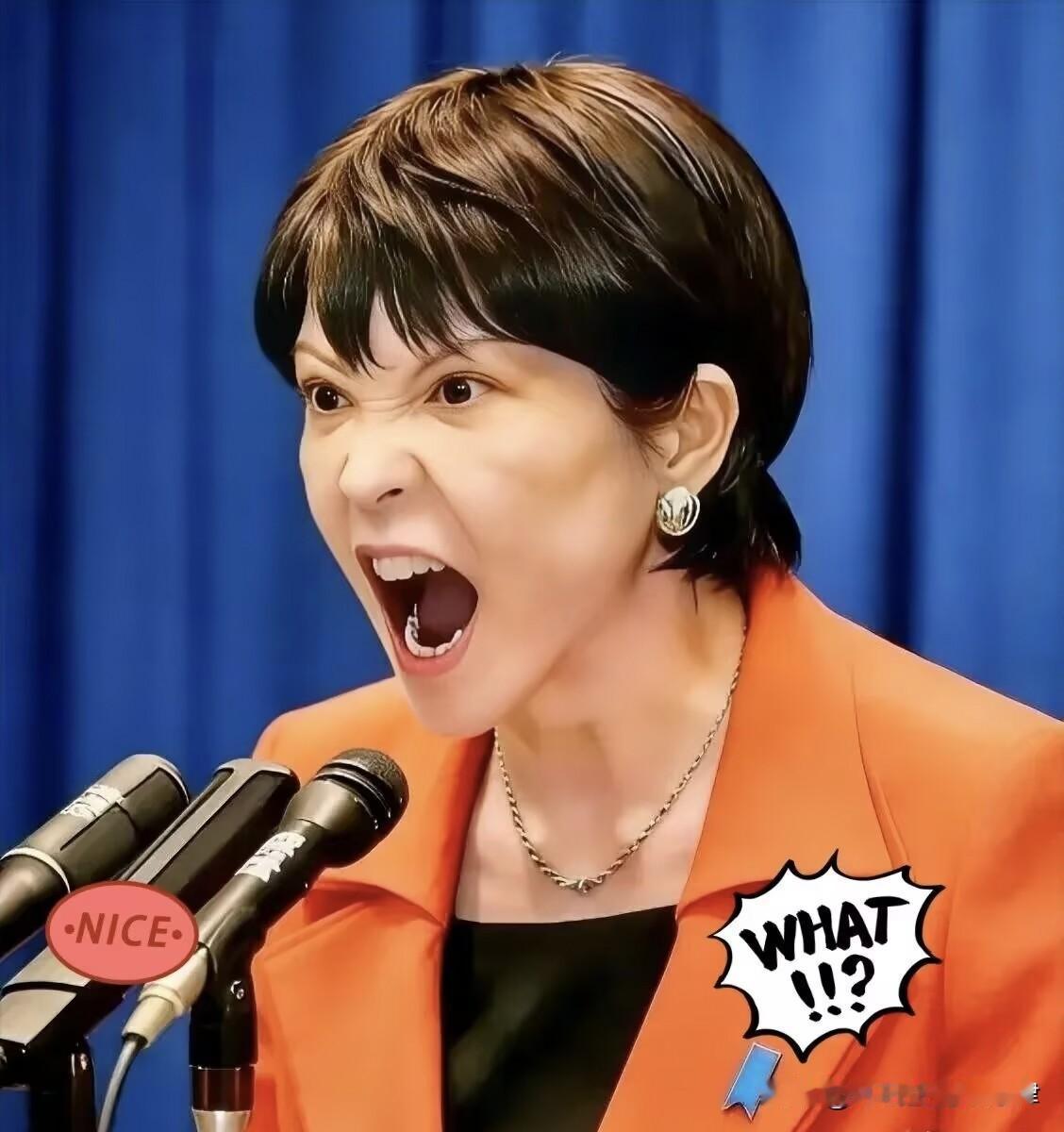 突 ↓ 发
 
日本icon，突然宣布了 ！
 
日中经济协会将联合经团联、商工