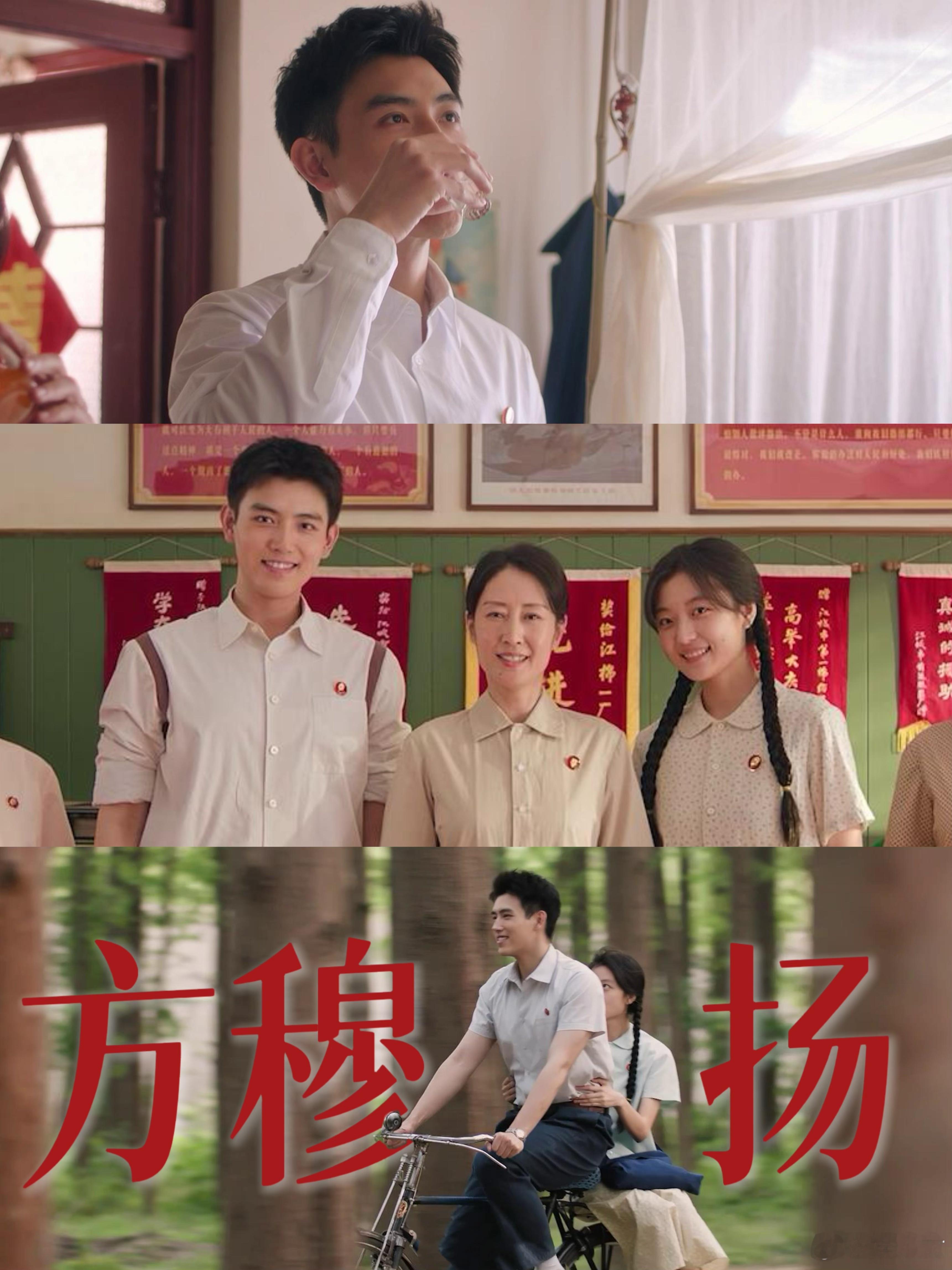 七十年代又争又抢的男主来了 他和女主的互动就像一部甜蜜的偶像剧🎬 争抢间带着点