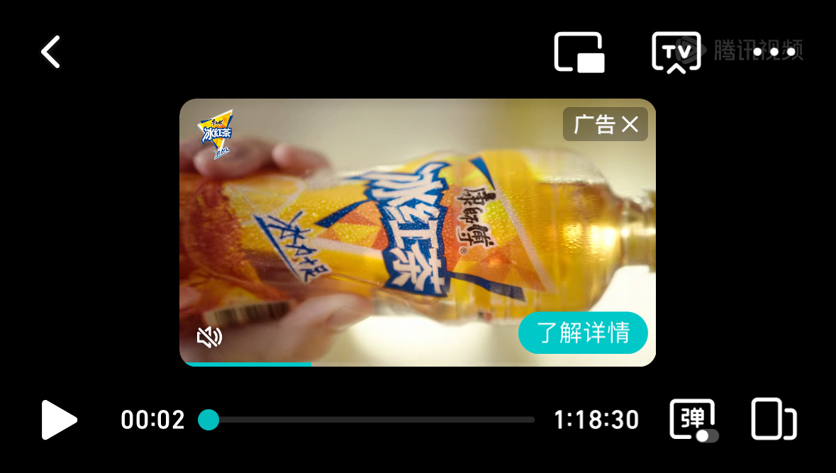 老师这玩意咋这么长 ​​​