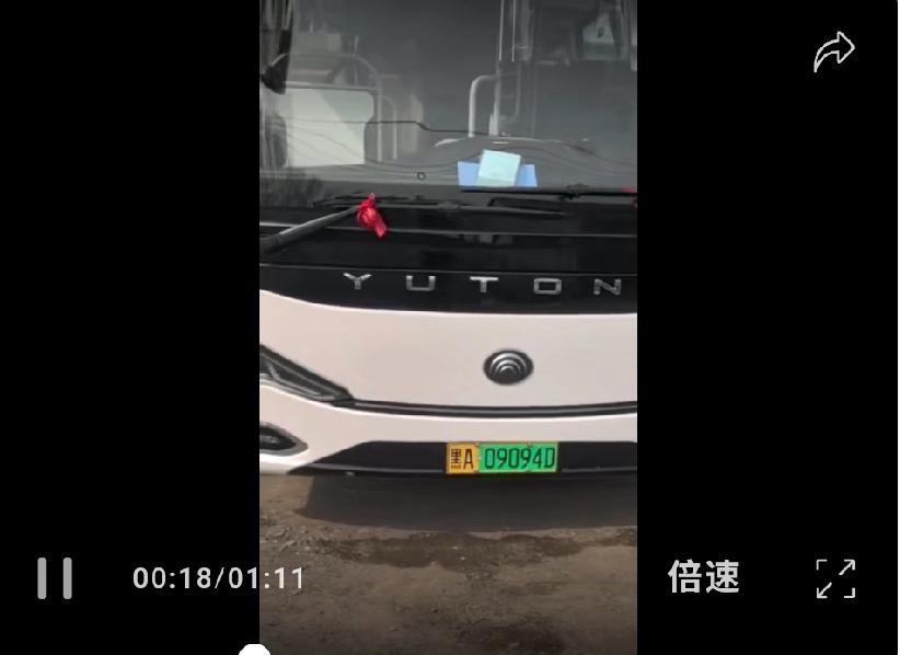 双城至平房公交车27日正式开通！