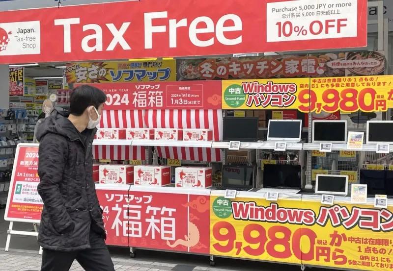 2023年12月30日日本媒体报道通过对政府相关人士的采访得知：
对2022年度